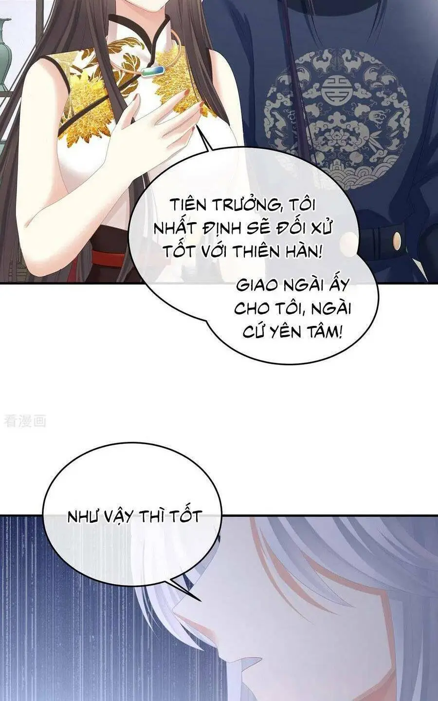 Chapter 334