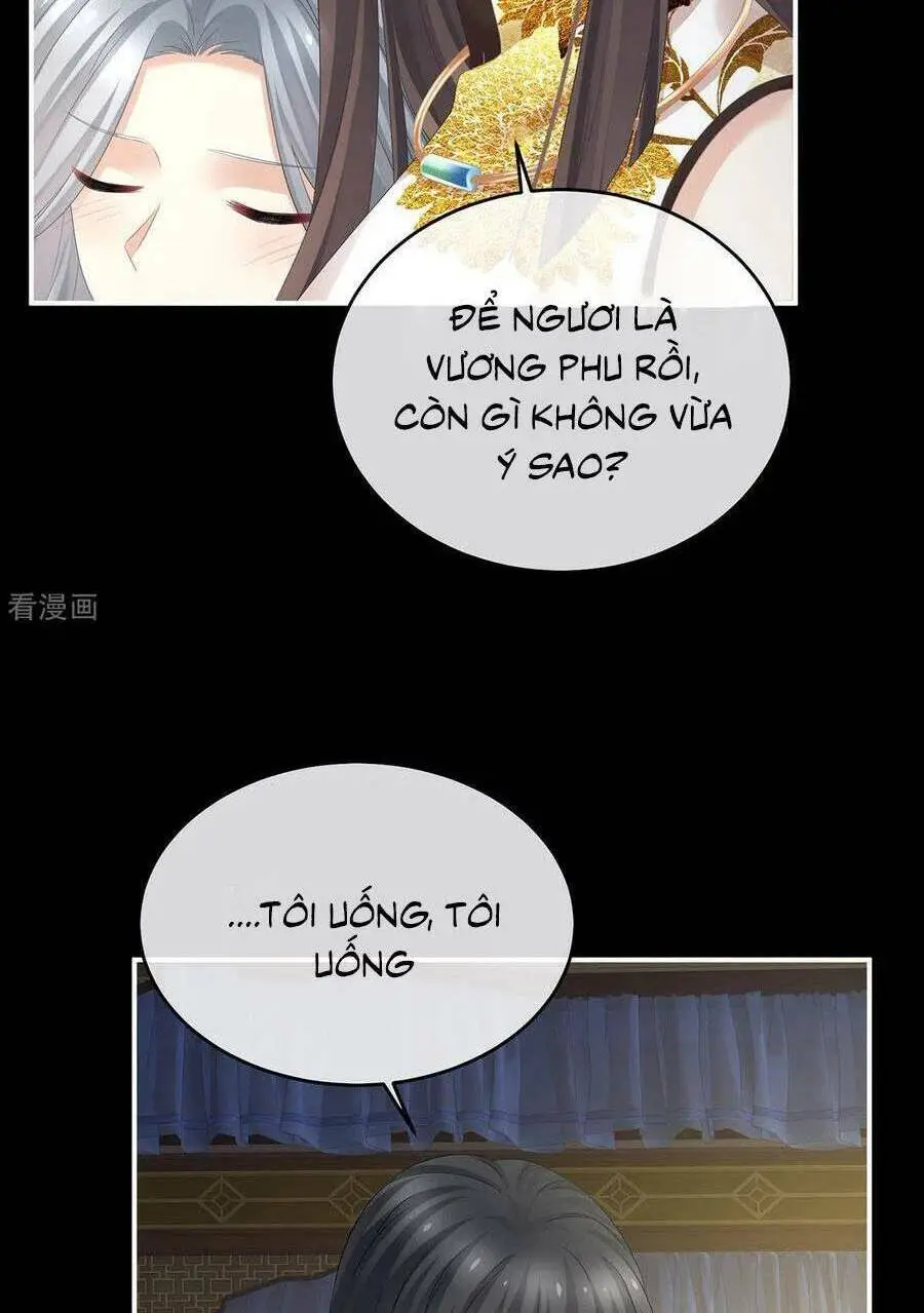 Chapter 334