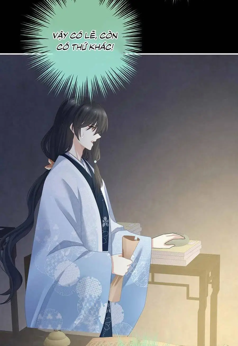Chapter 334