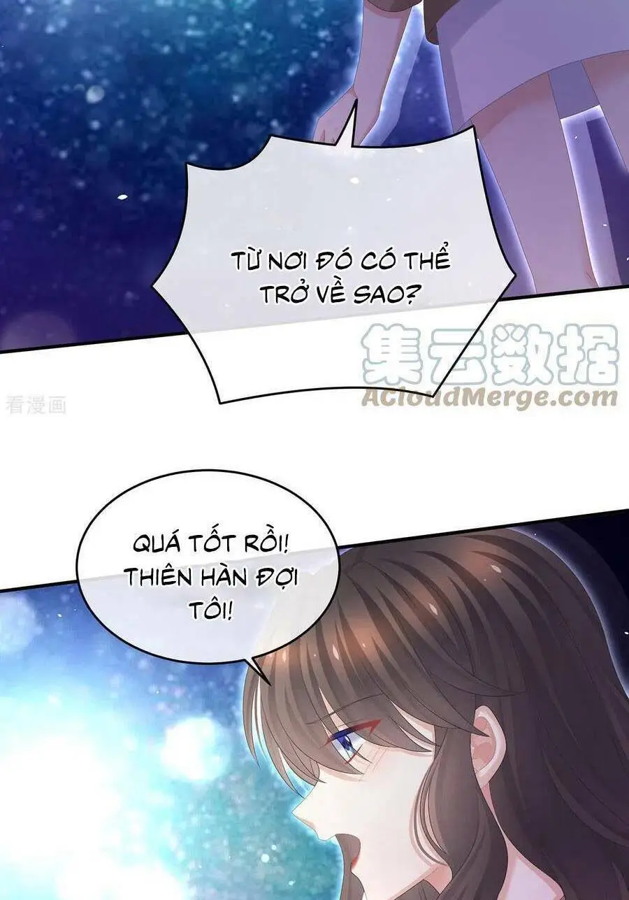 Chapter 332