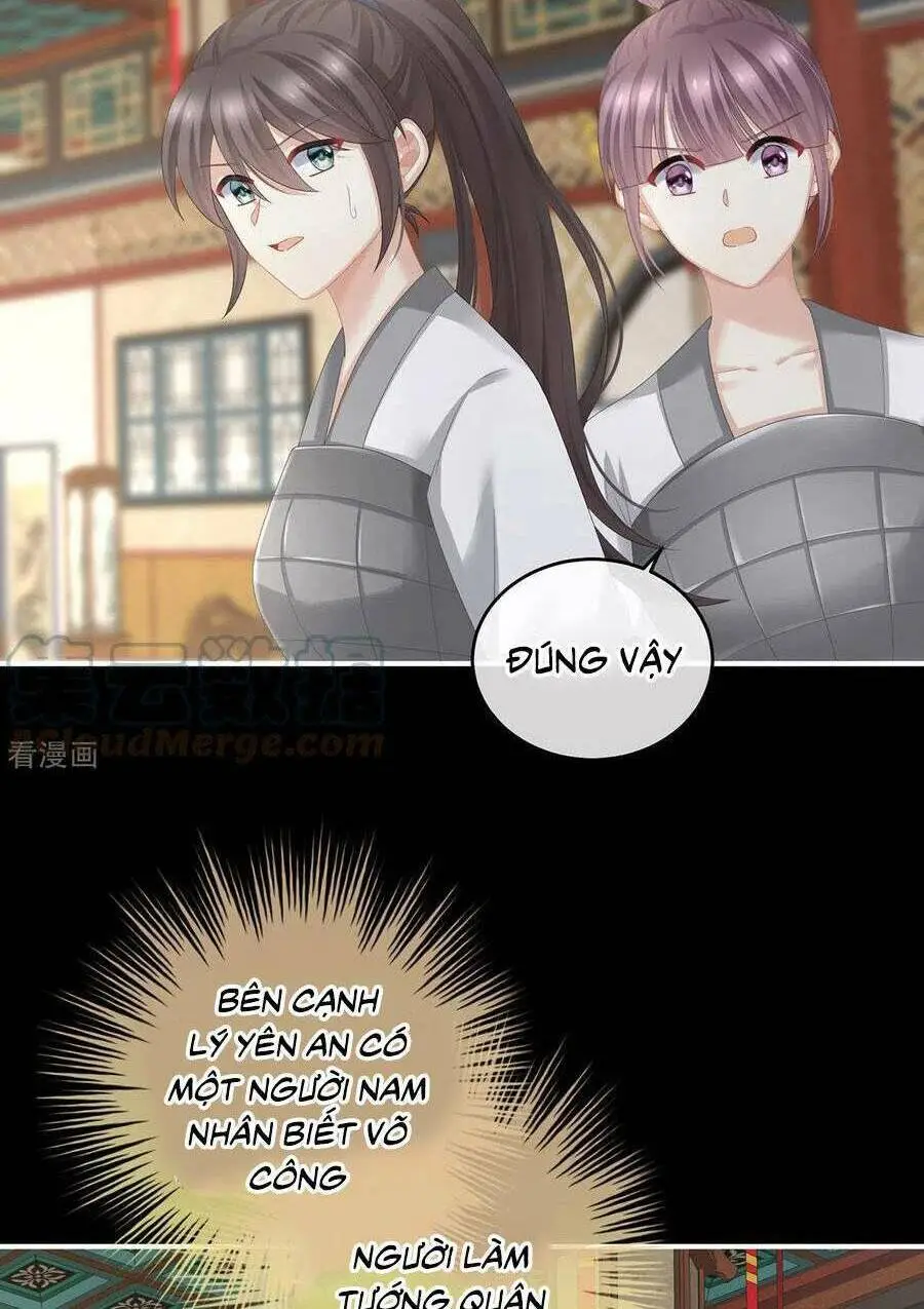 Chapter 326