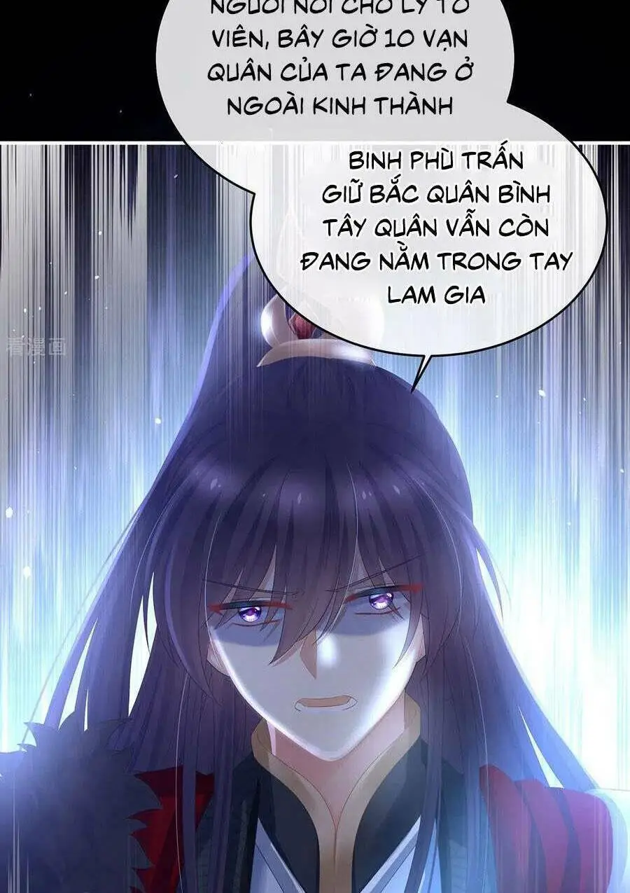 Chapter 326