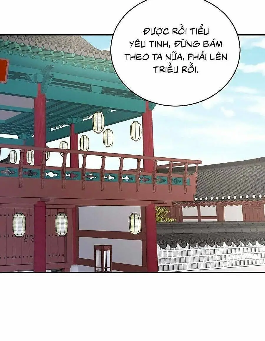Chapter 321