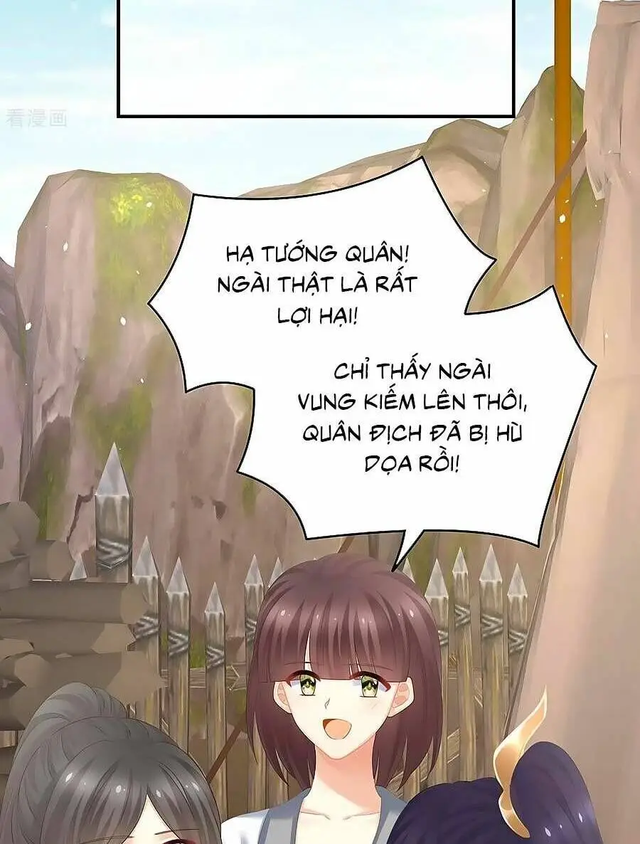 Chapter 321