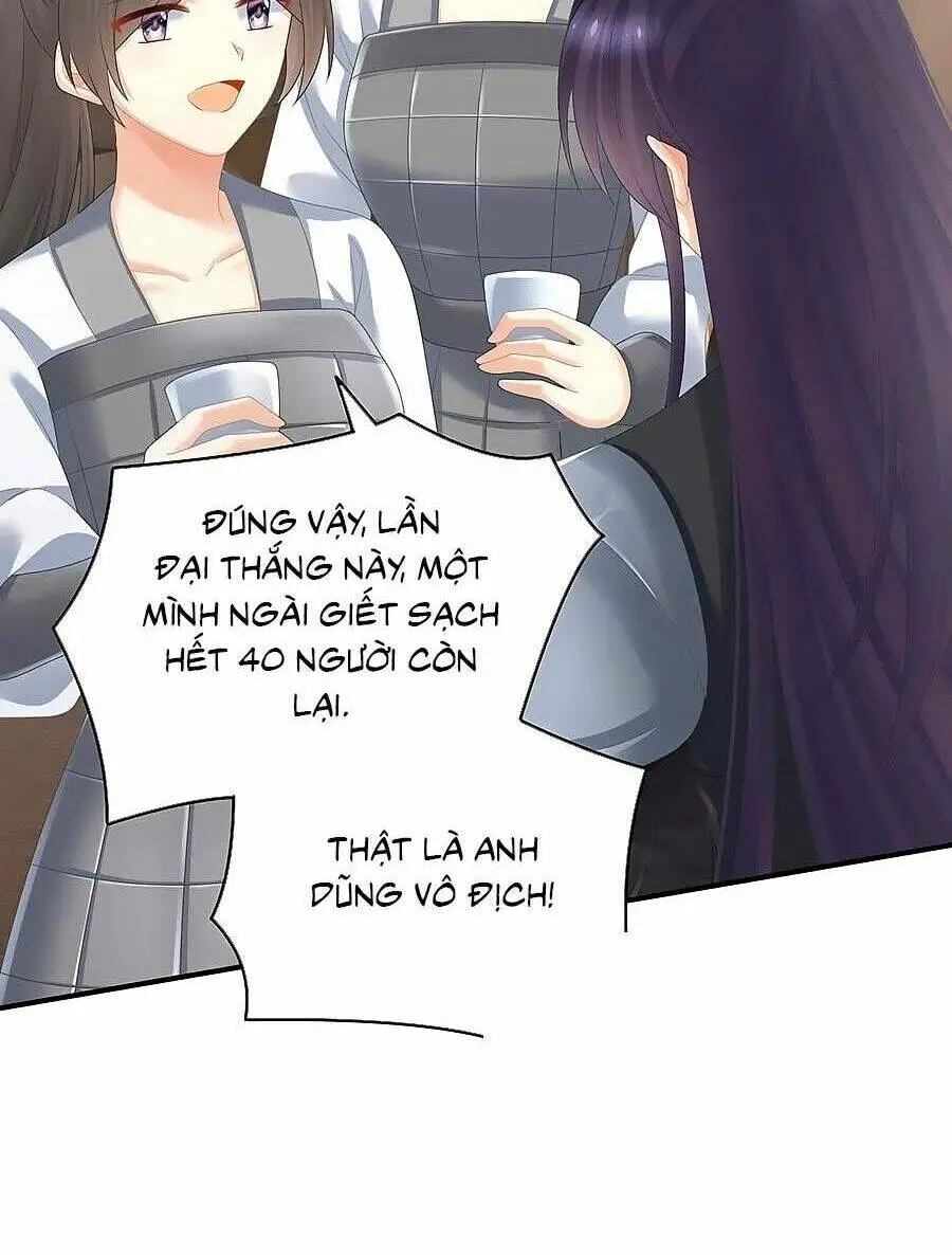 Chapter 321