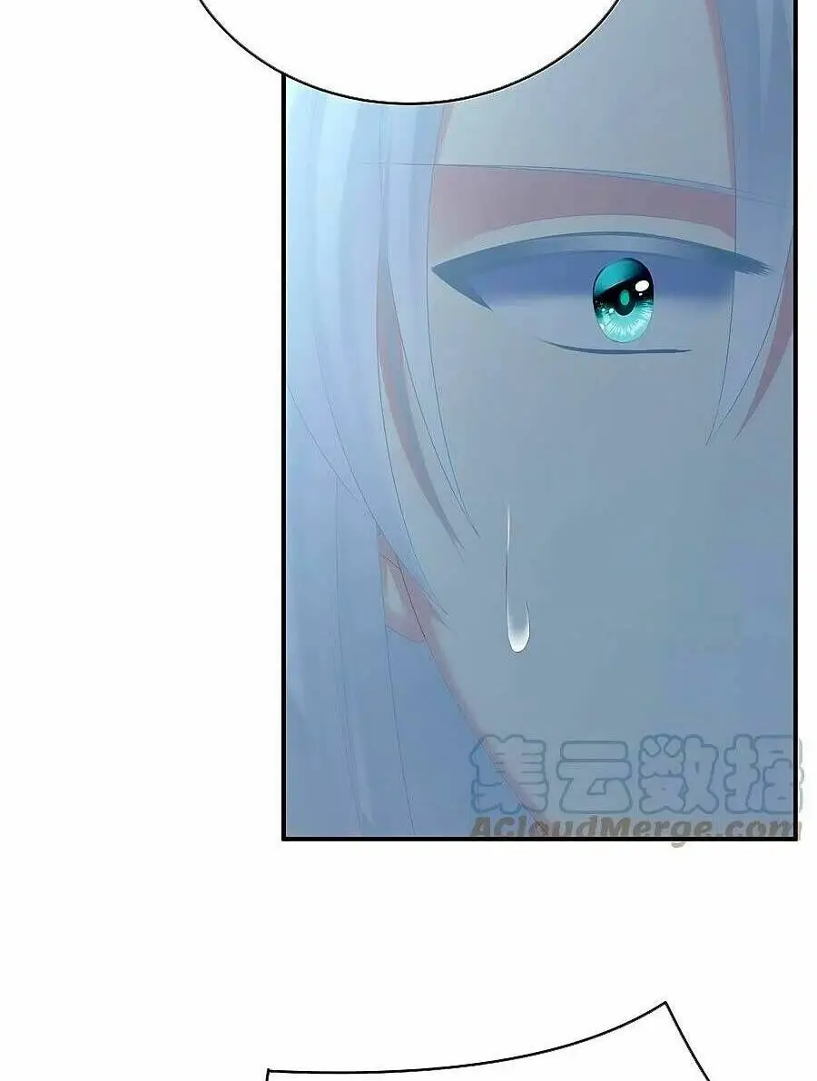 Chapter 321
