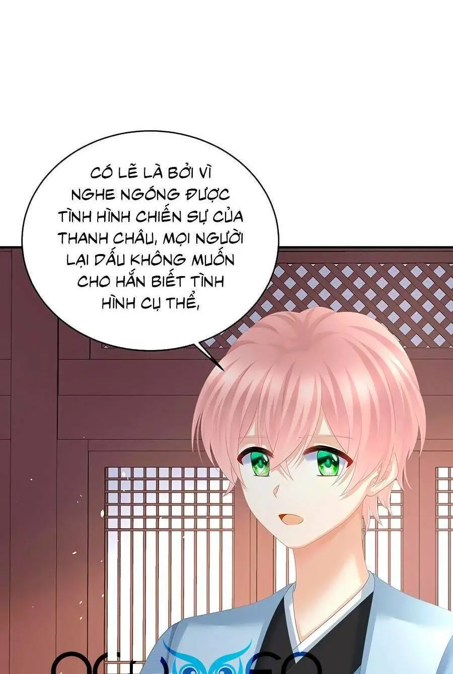 Chapter 318