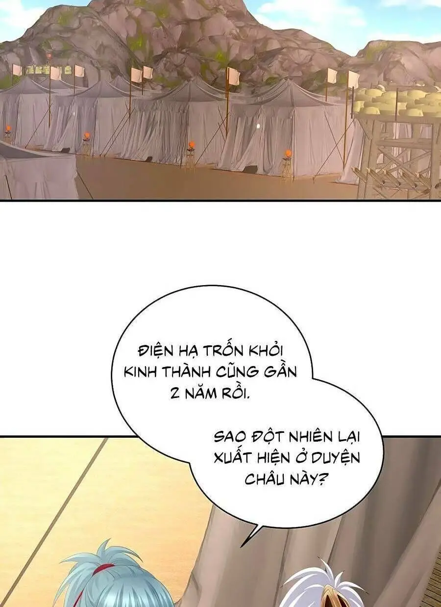 Chapter 317