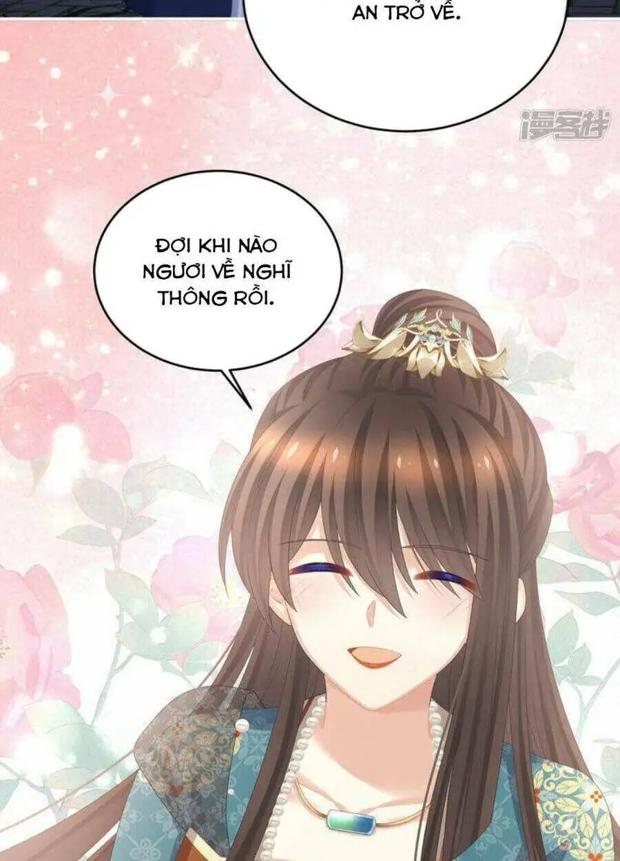 Chapter 313