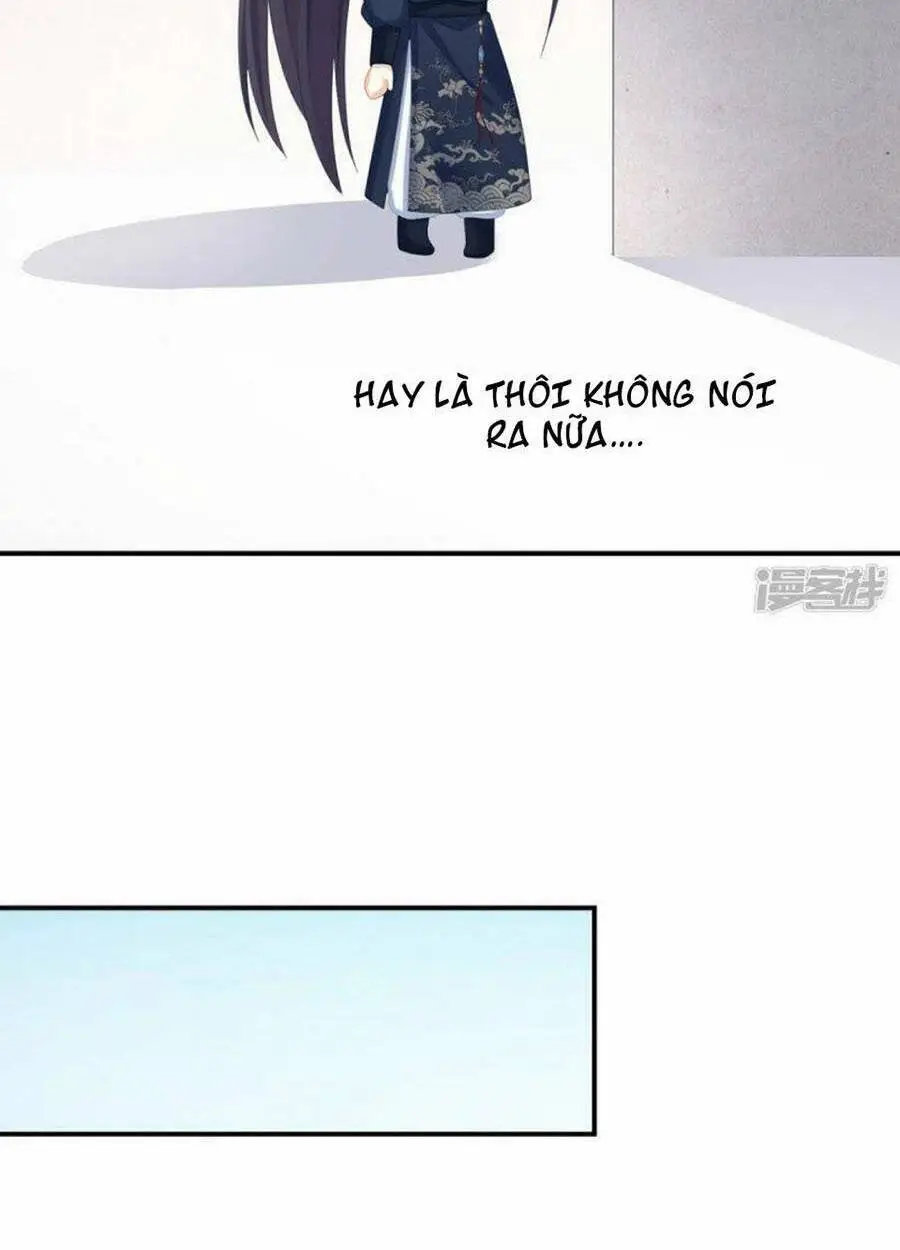 Chapter 312