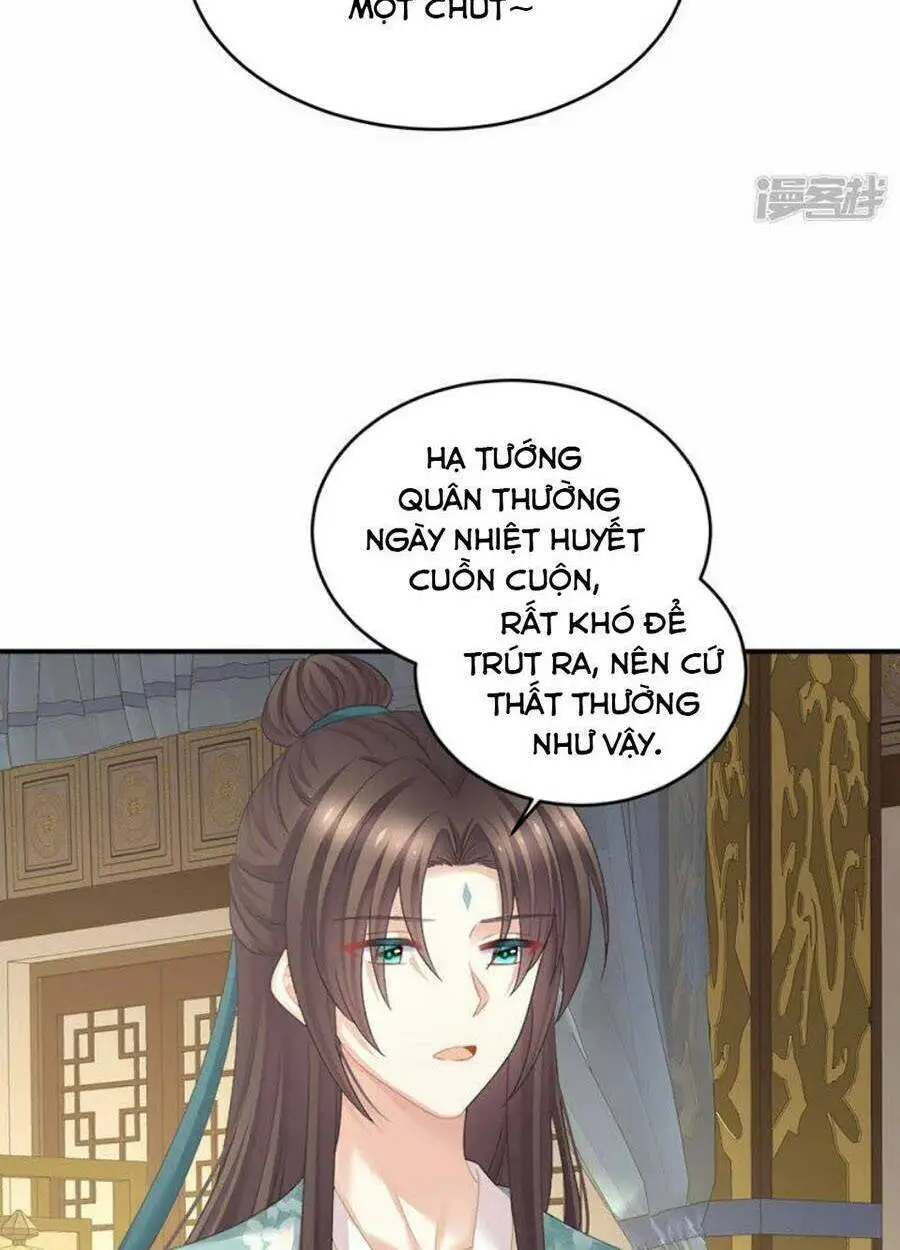 Chapter 312