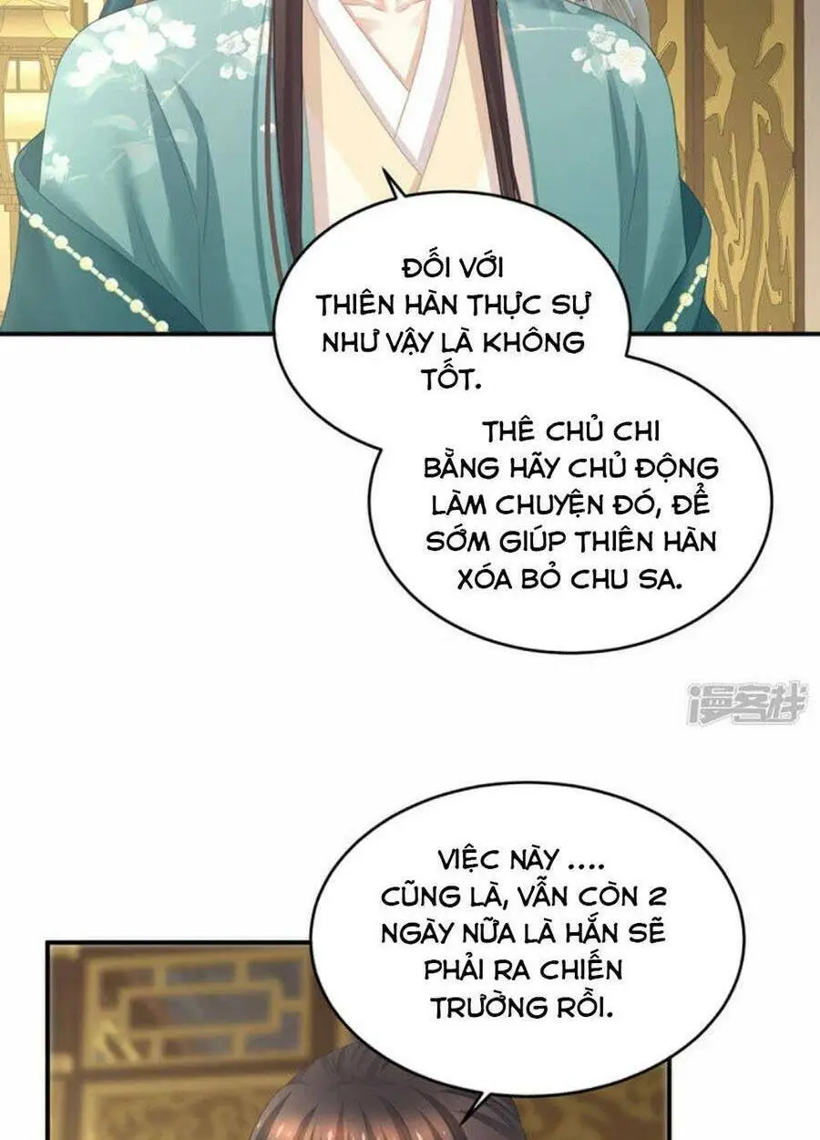 Chapter 312