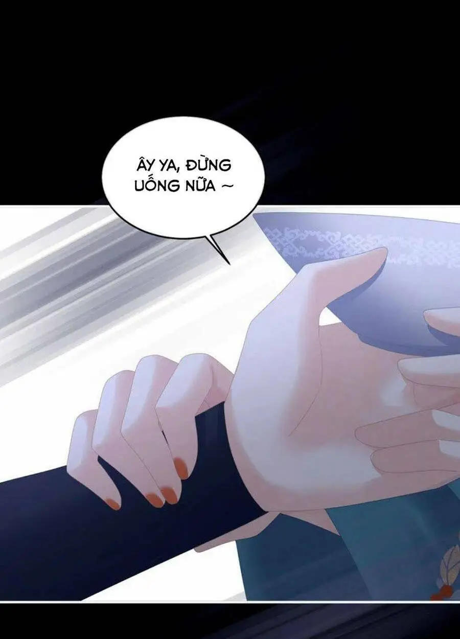 Chapter 312