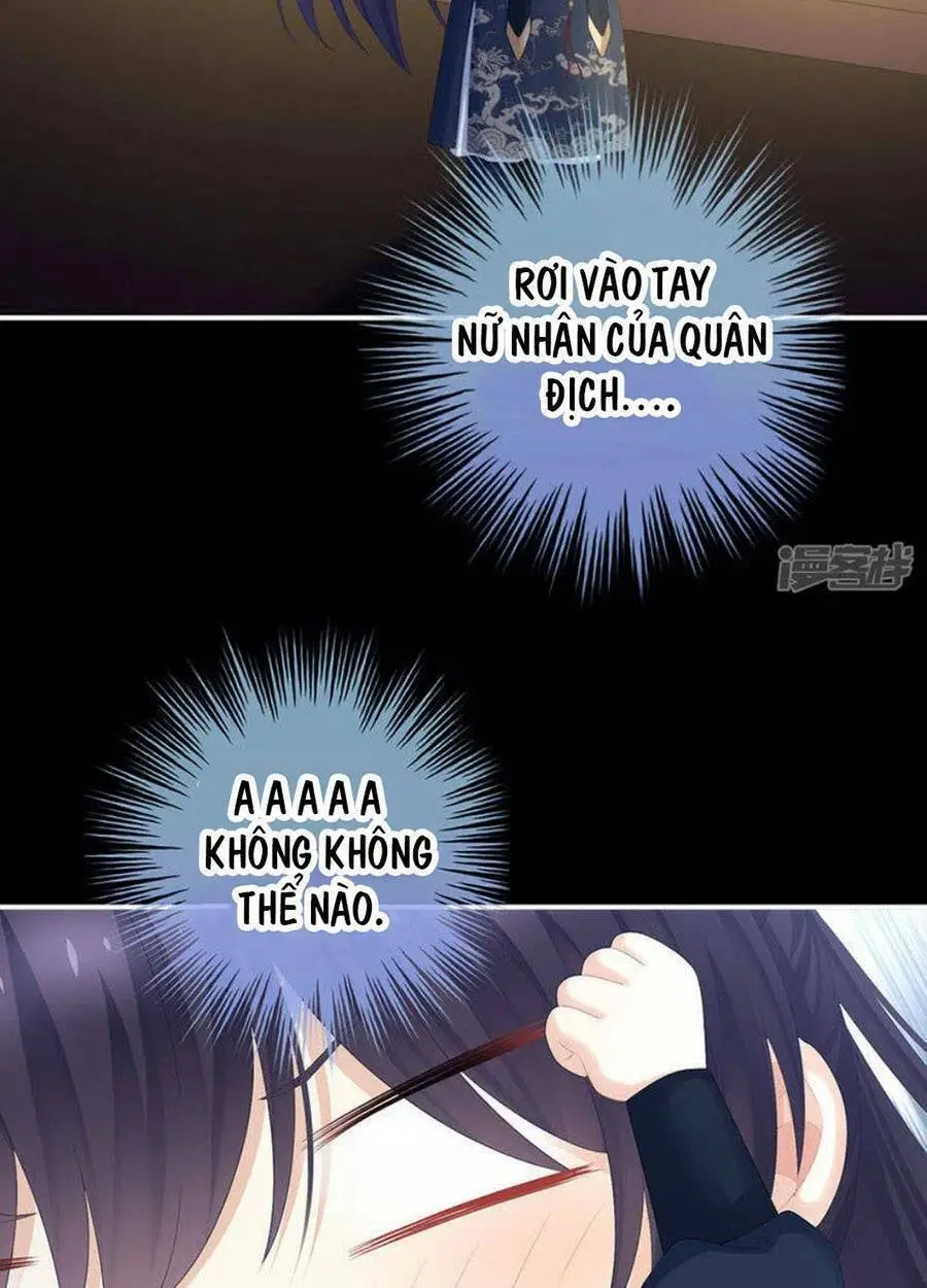 Chapter 312