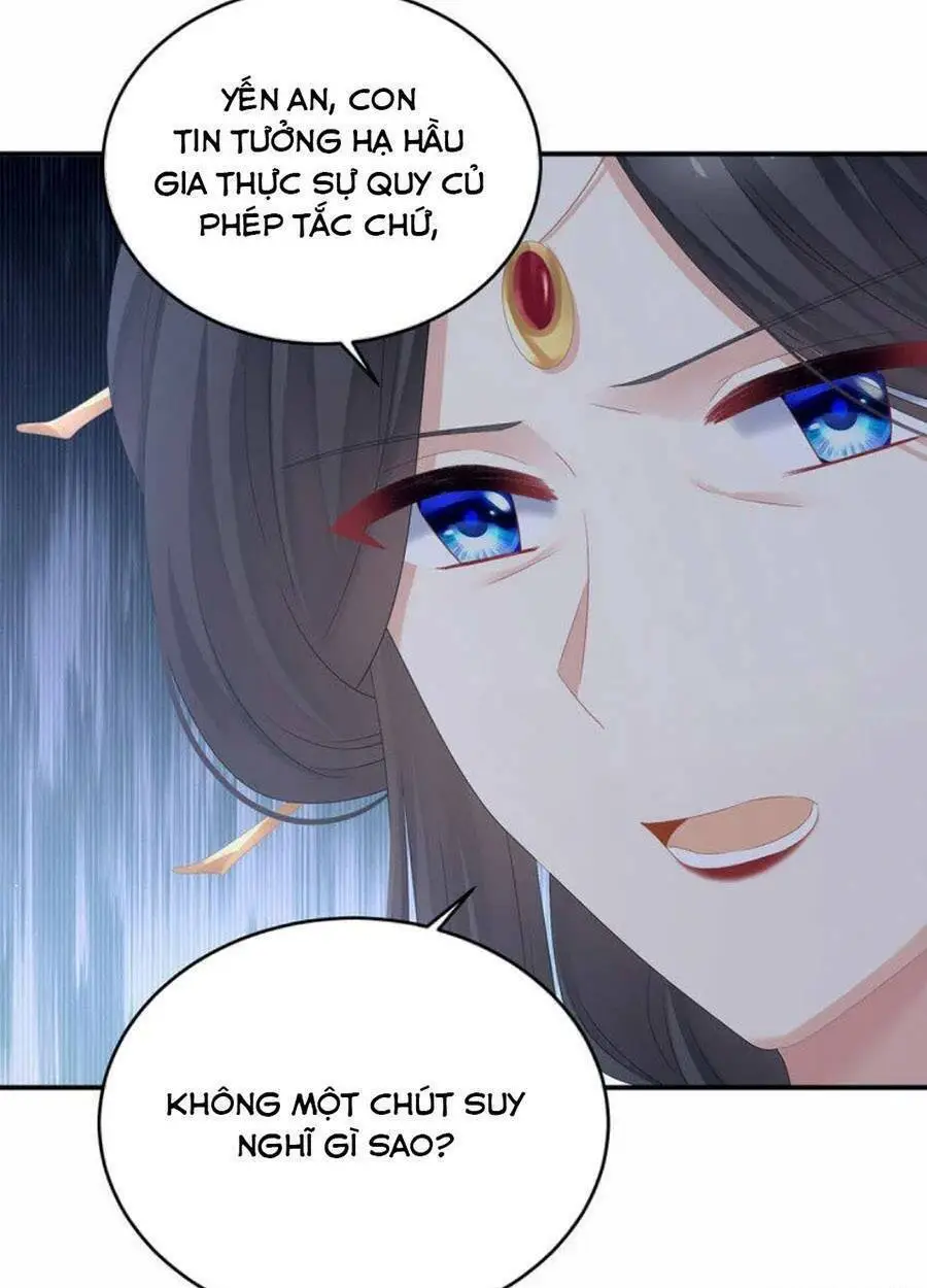 Chapter 310