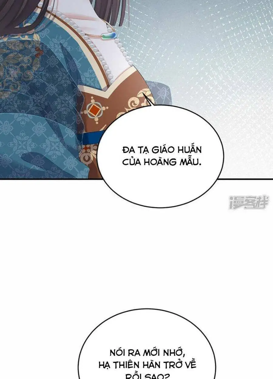 Chapter 310