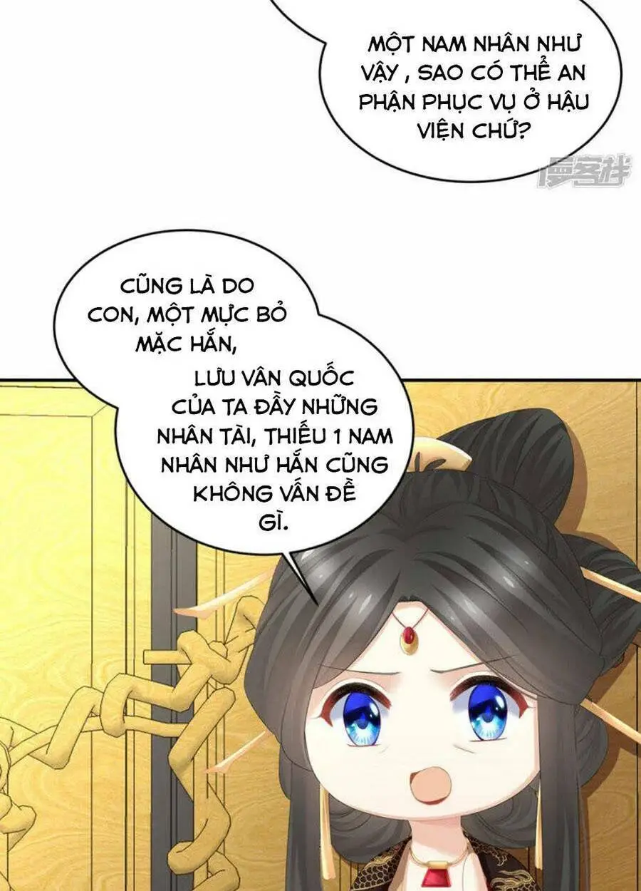 Chapter 310