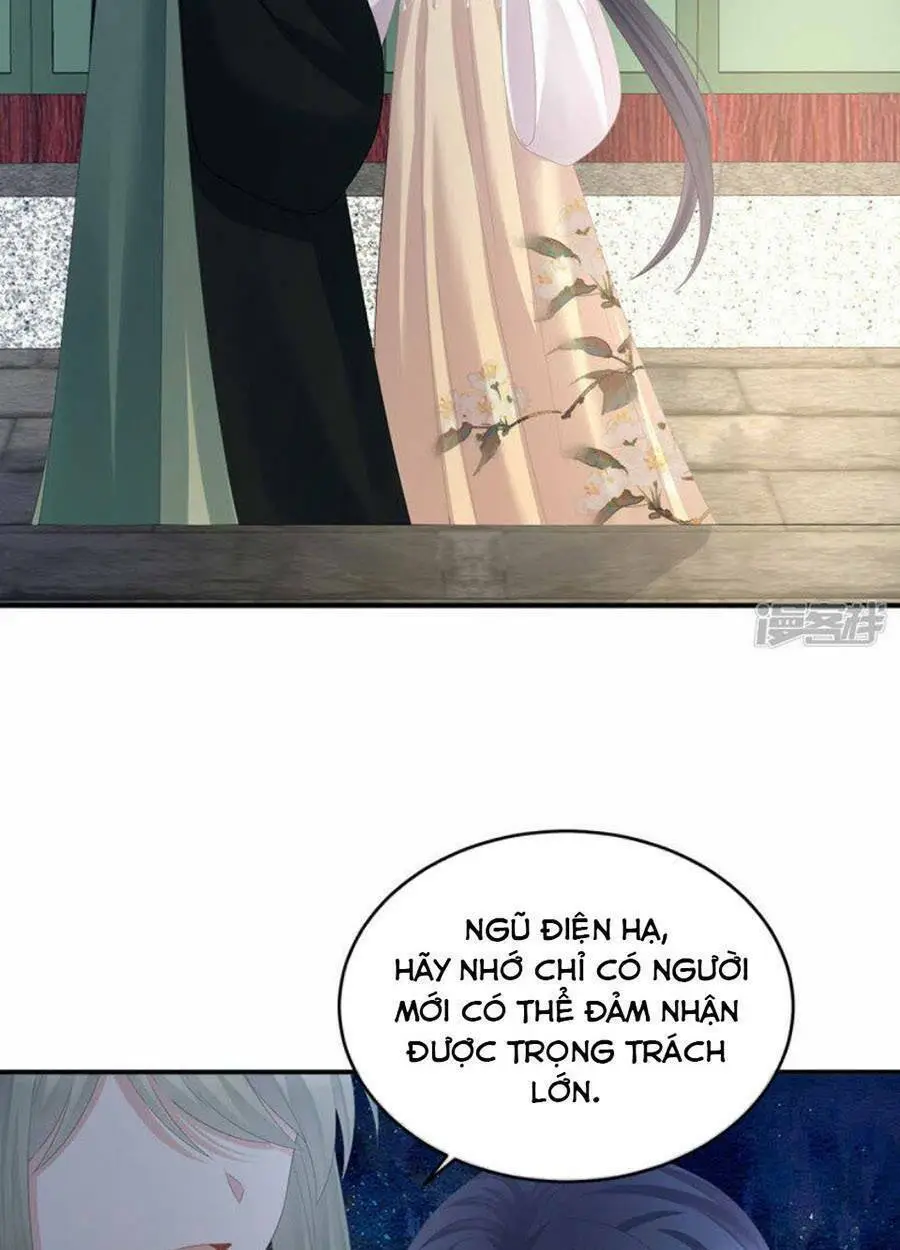 Chapter 310