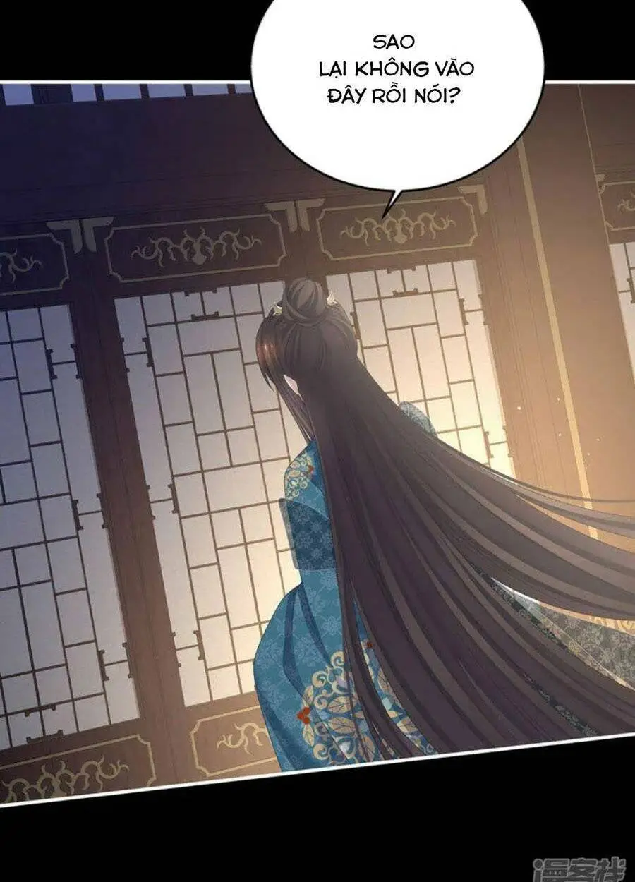 Chapter 309
