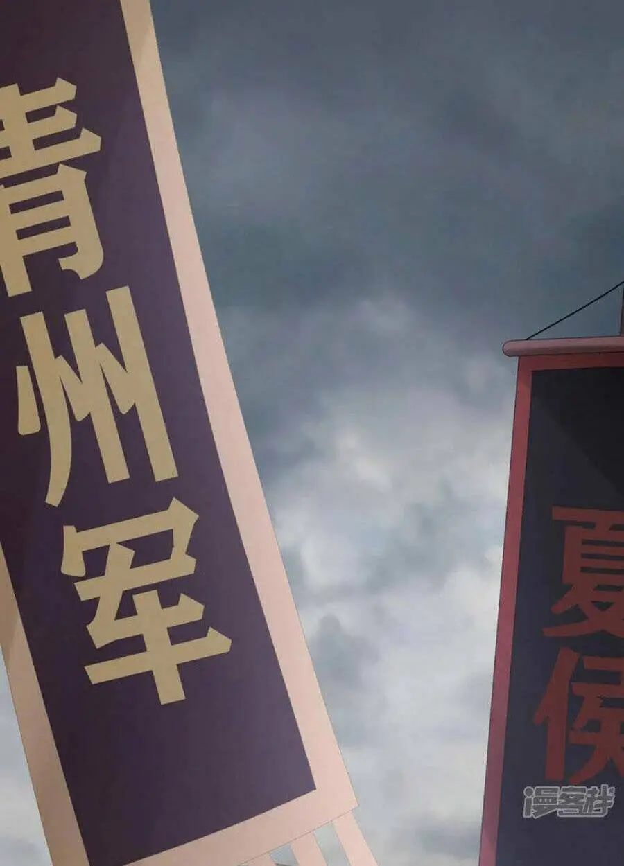 Chapter 308