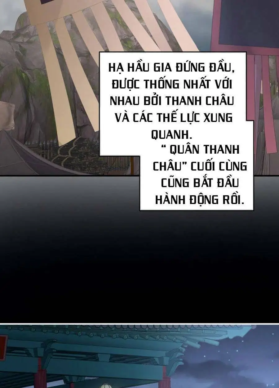 Chapter 308