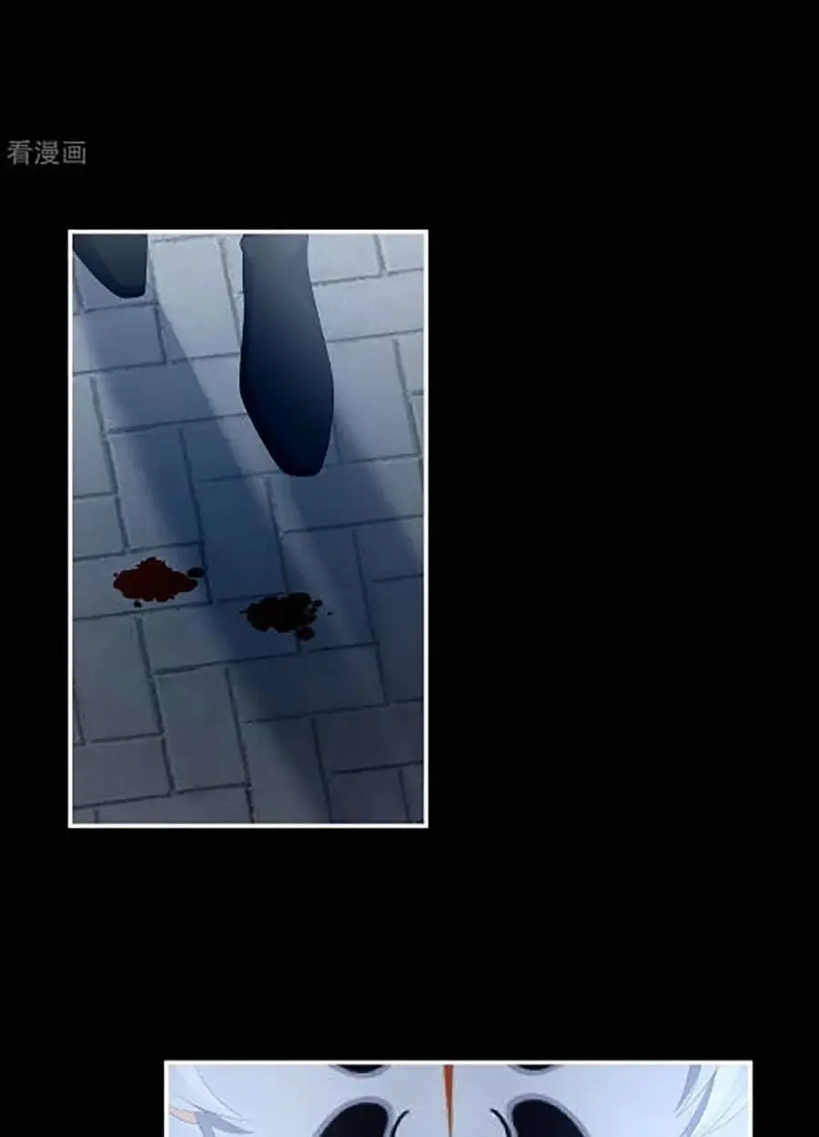 Chapter 303