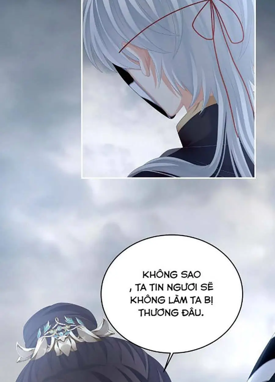 Chapter 303