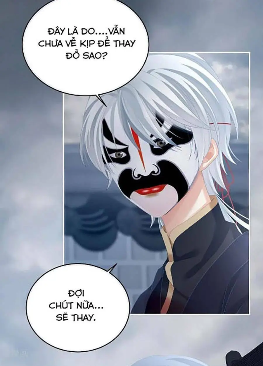 Chapter 303