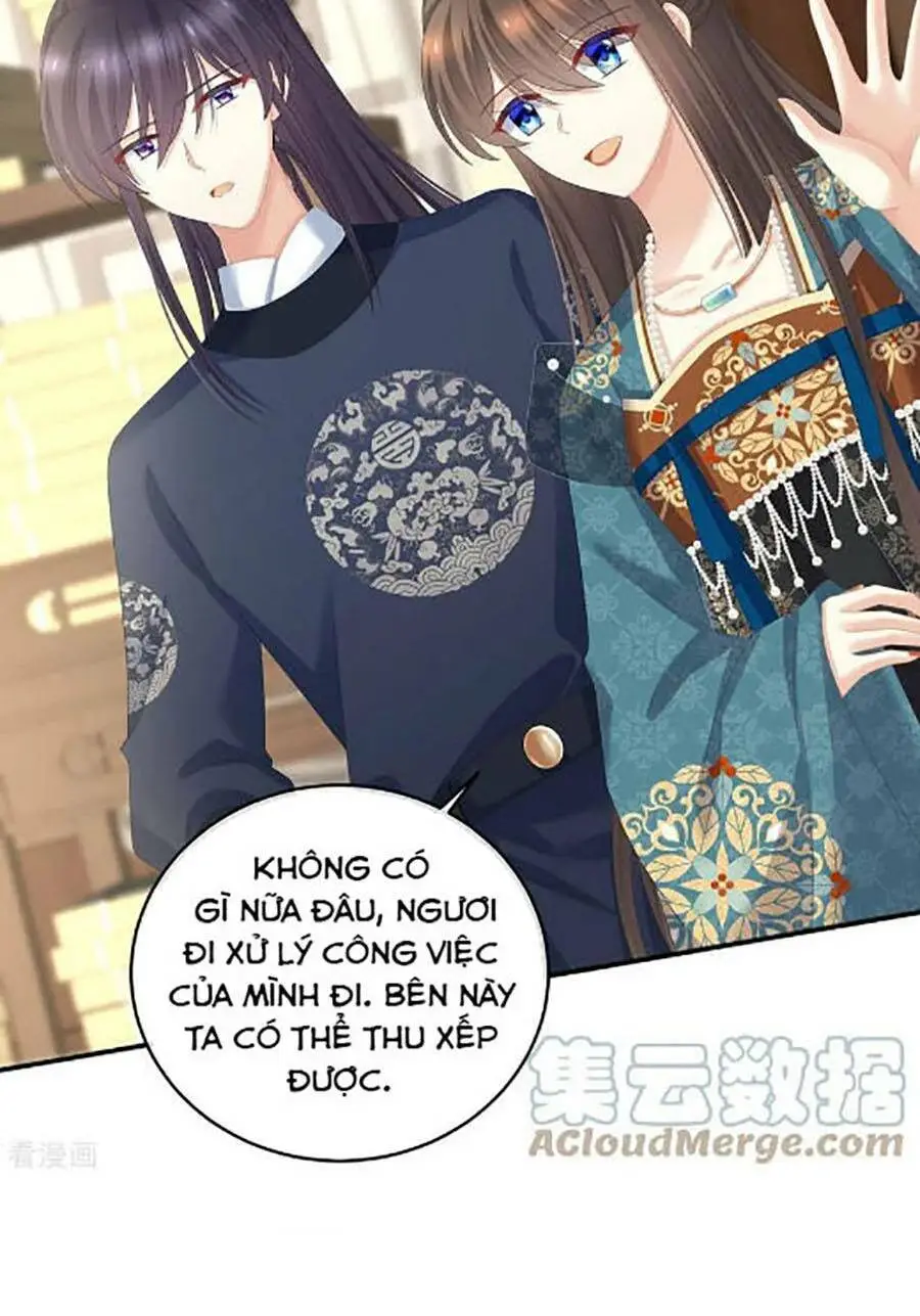 Chapter 302