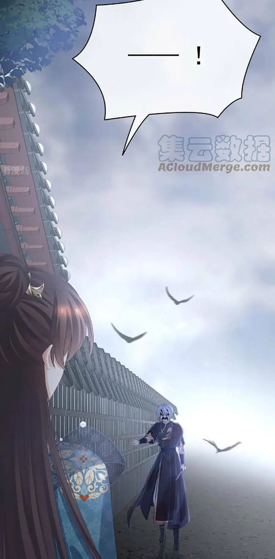 Chapter 302
