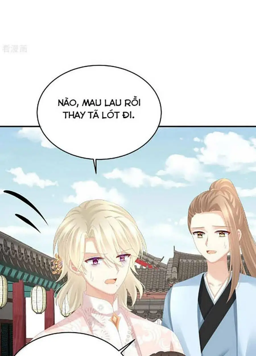 Chapter 296
