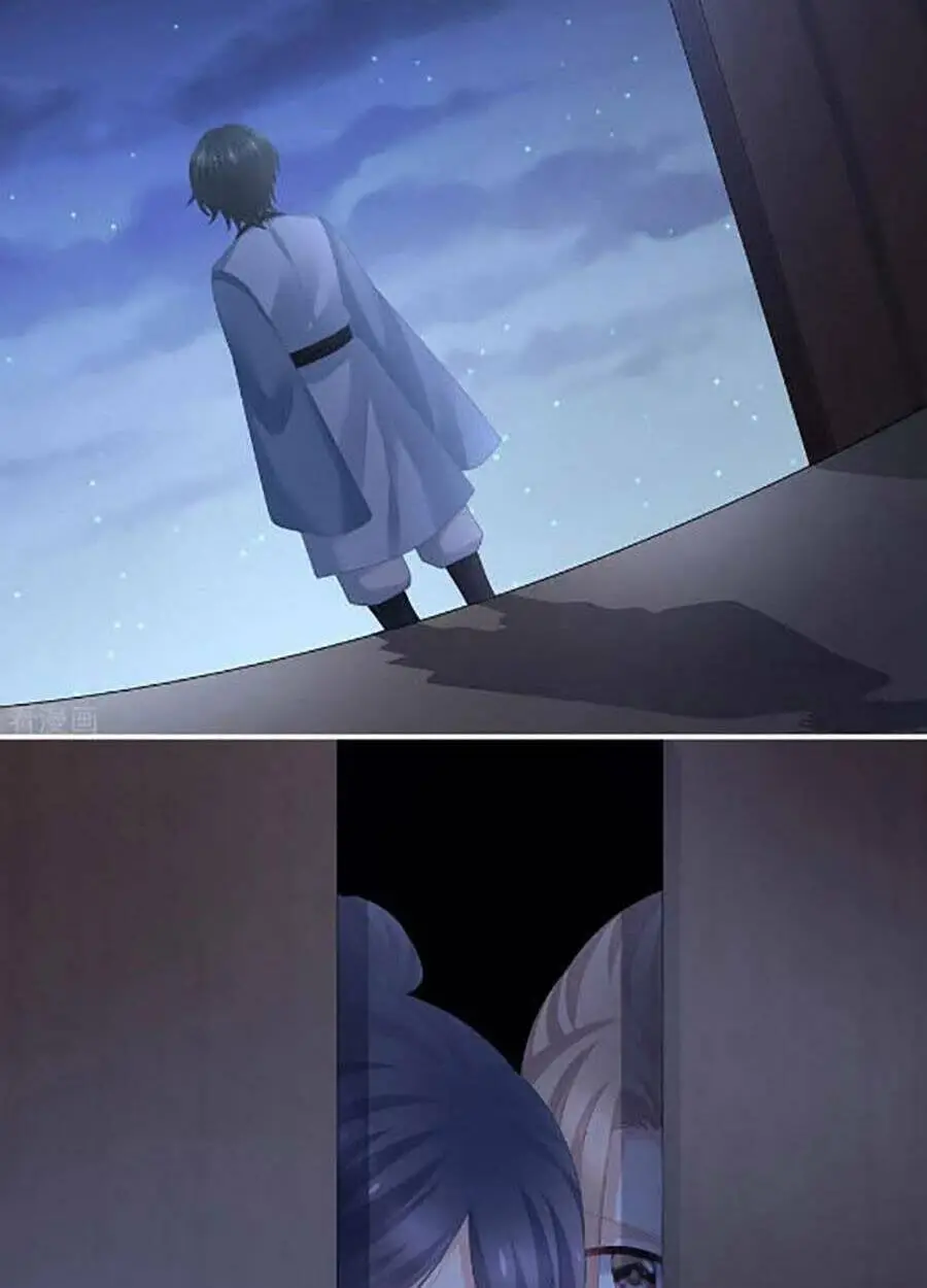 Chapter 296