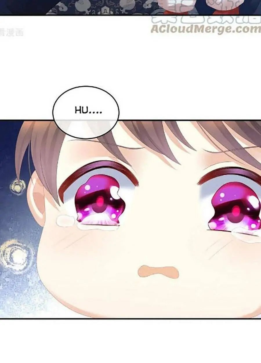 Chapter 292