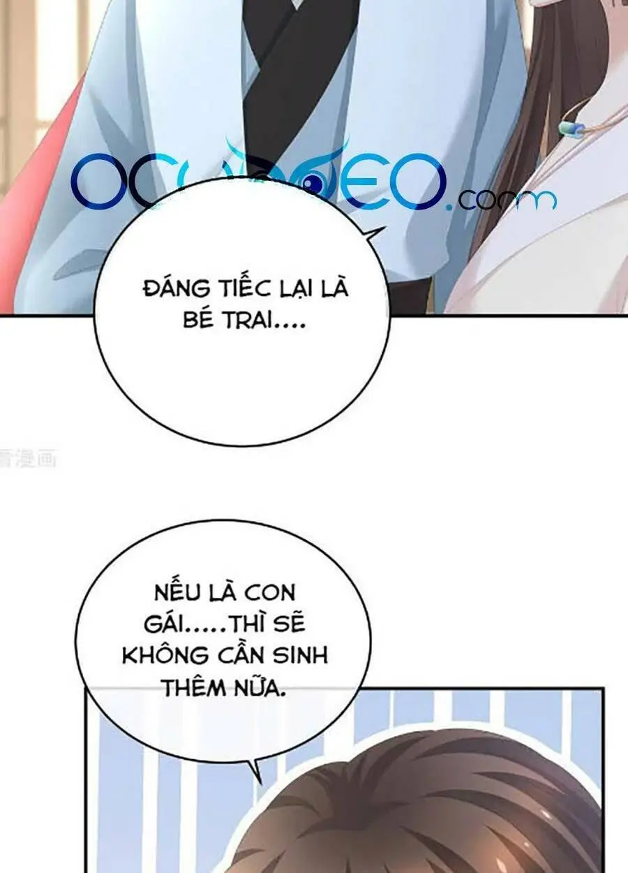 Chapter 292