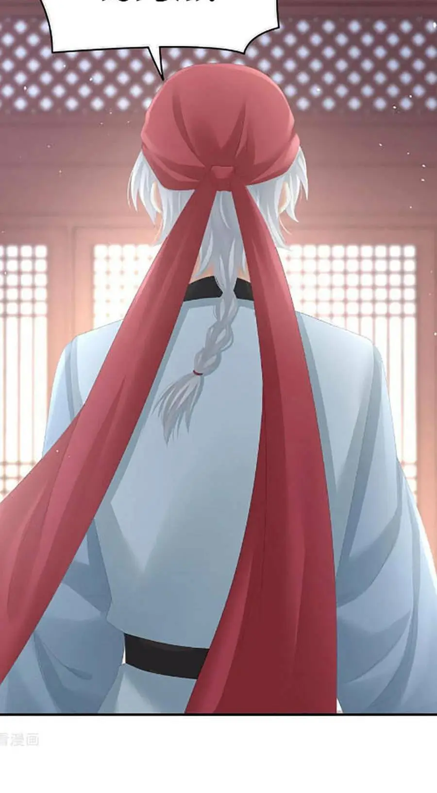 Chapter 291