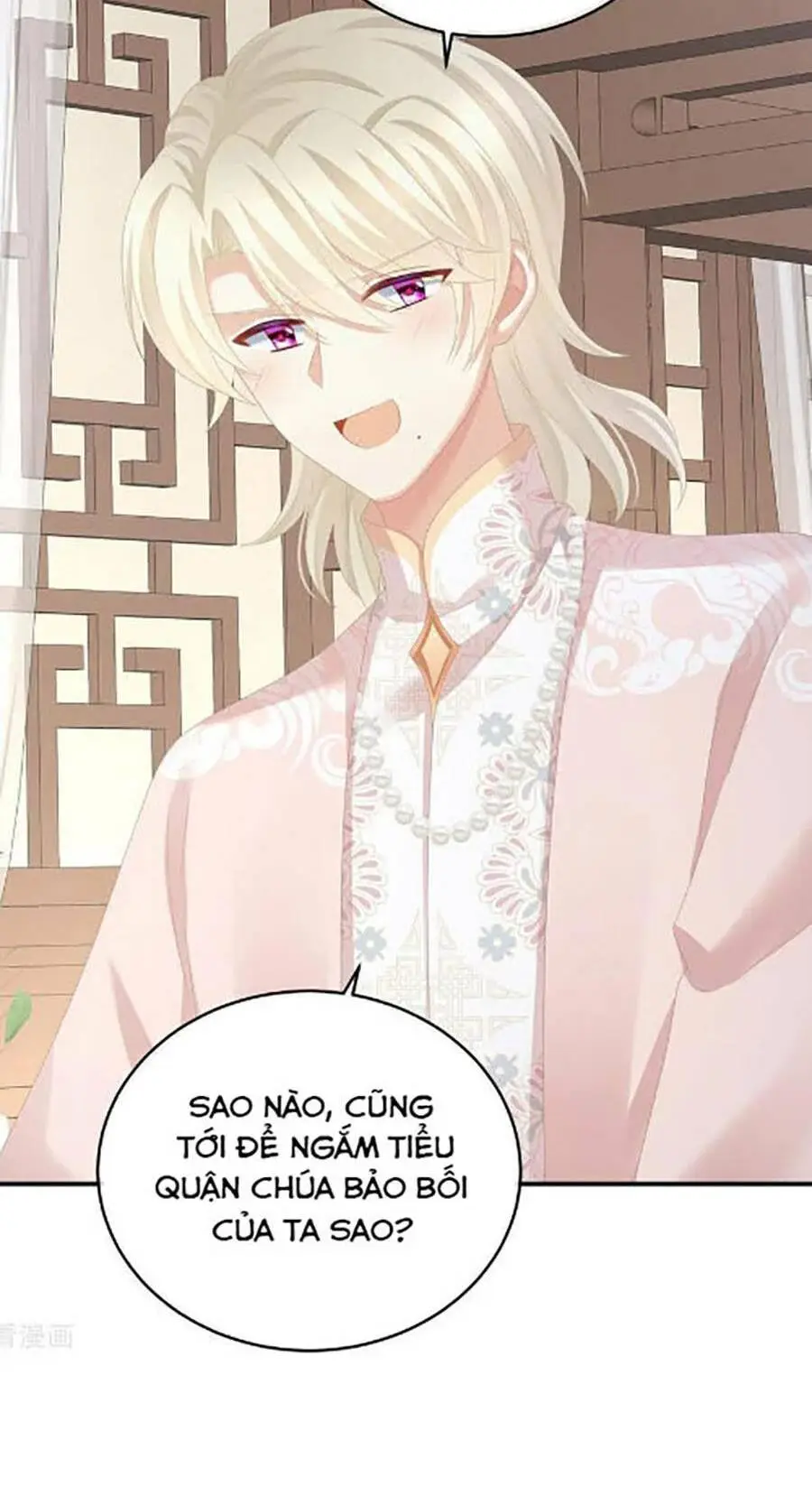 Chapter 291