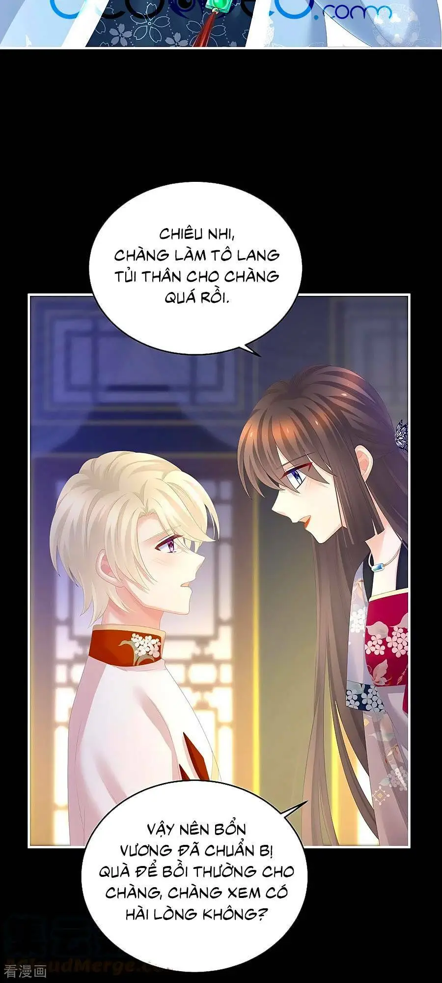 Chapter 288