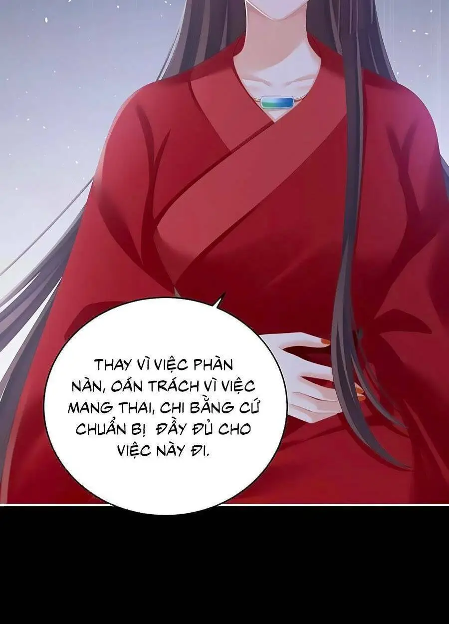 Chapter 284