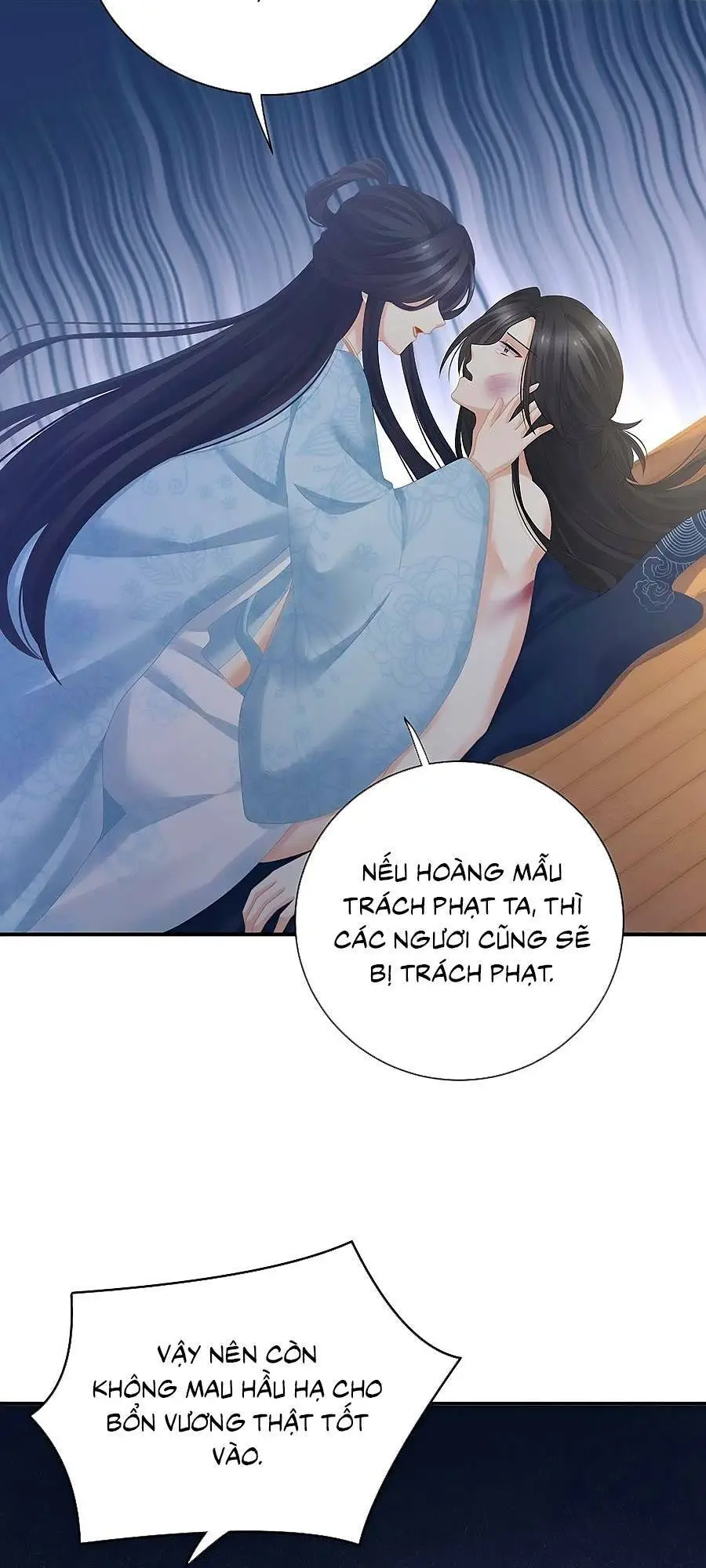 Chapter 282