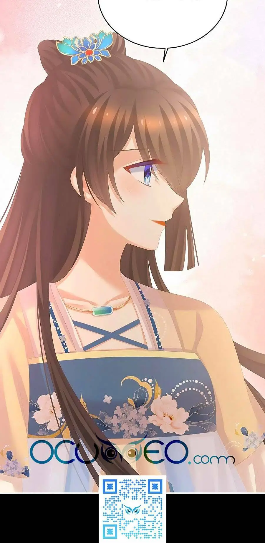 Chapter 281