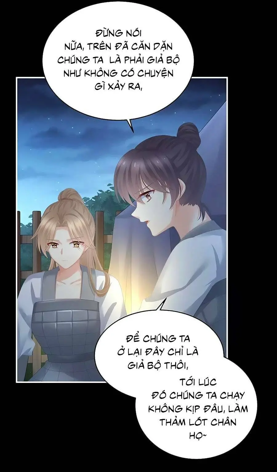 Chapter 275