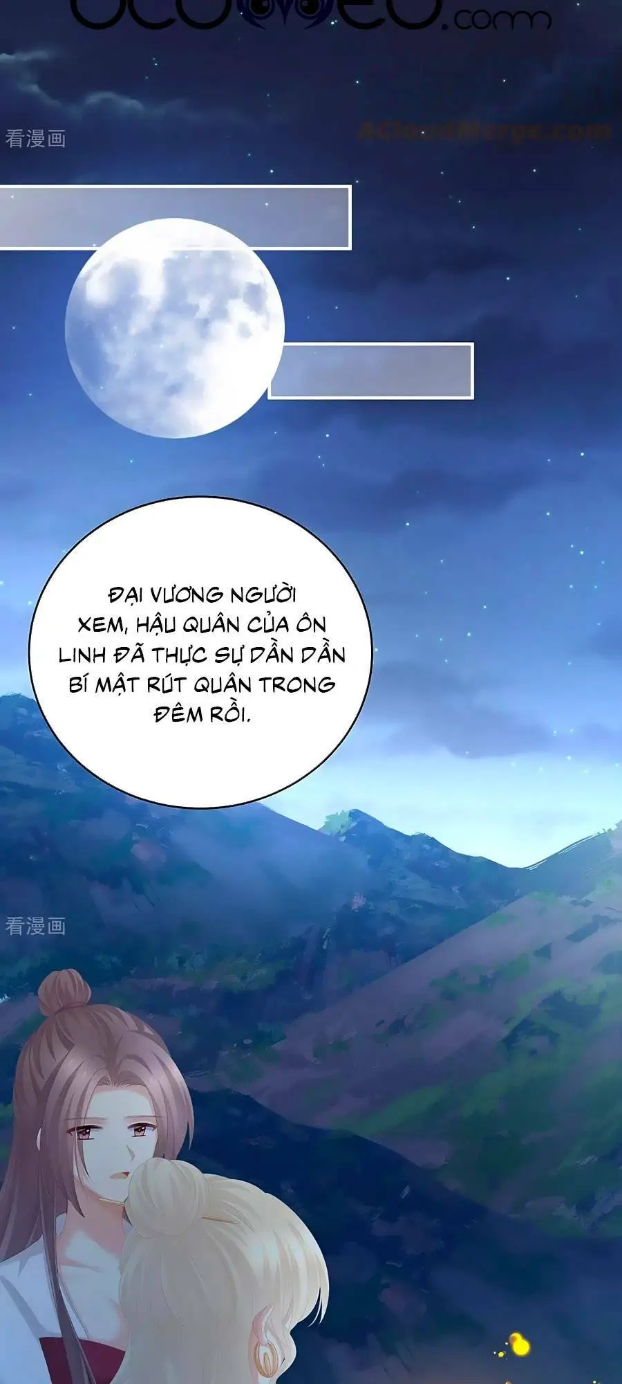 Chapter 275