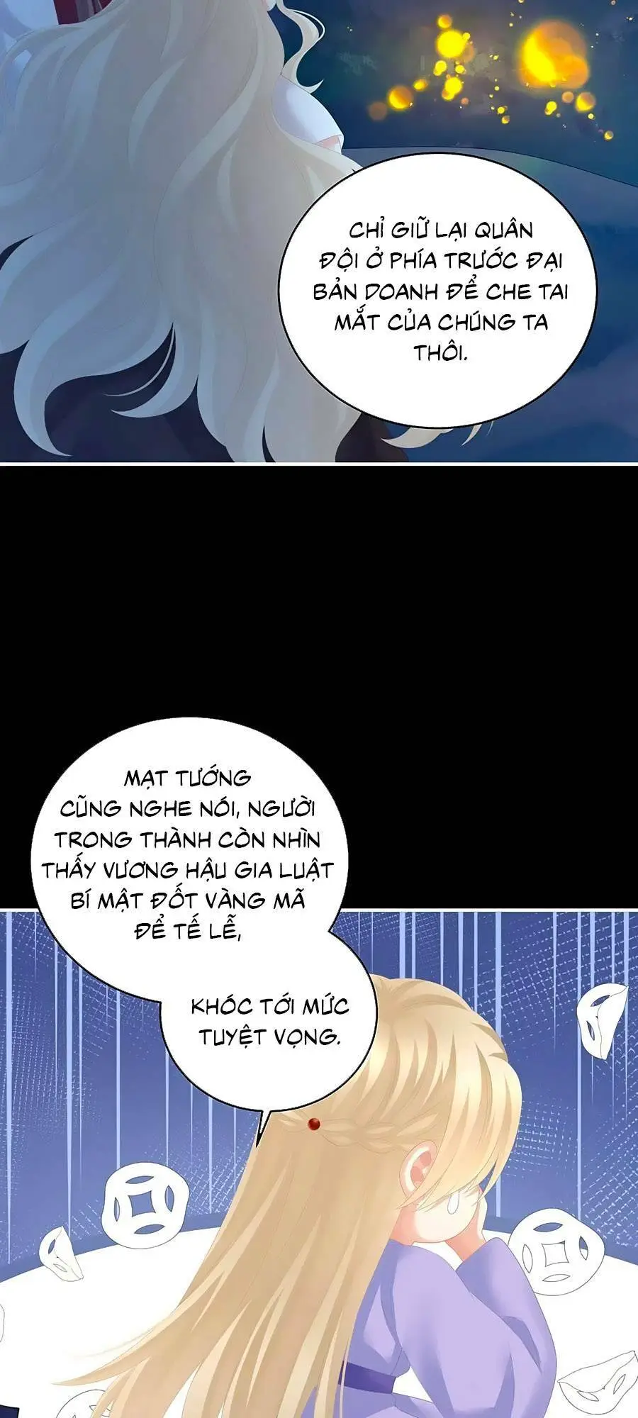Chapter 275