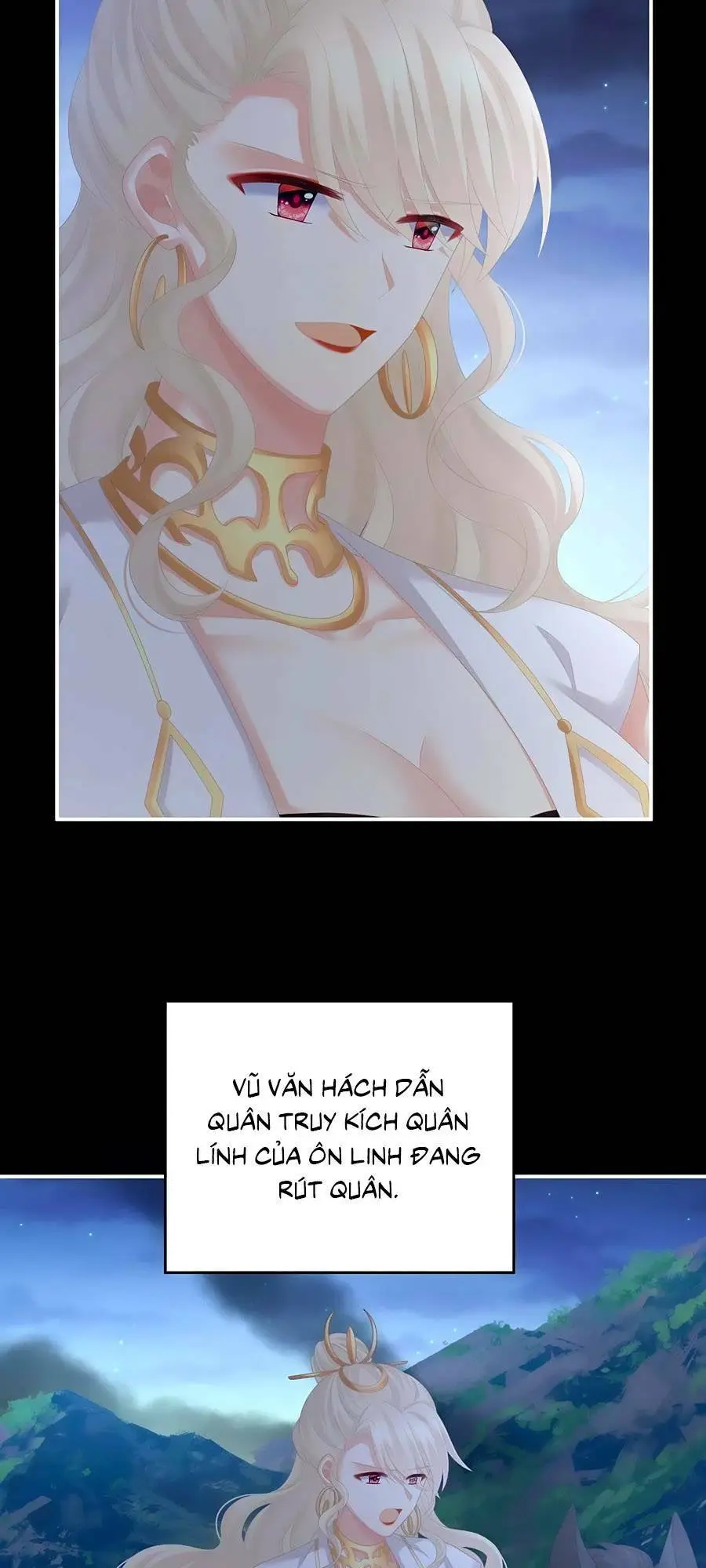 Chapter 275