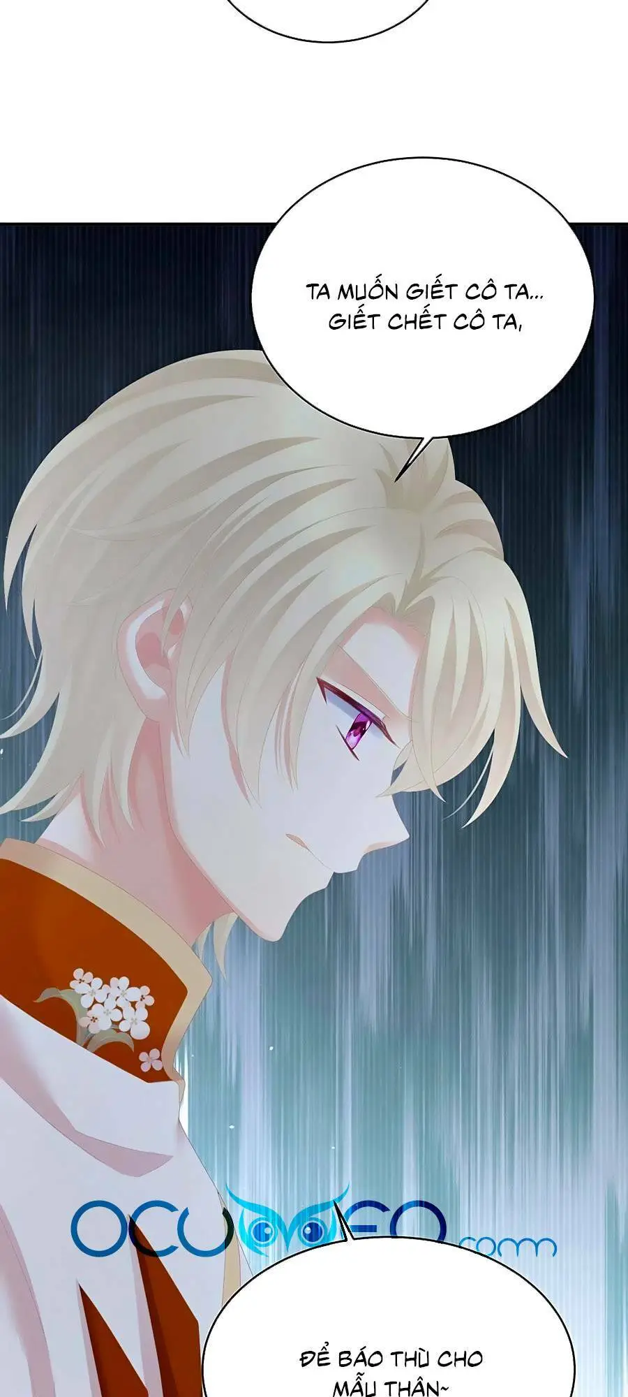 Chapter 275
