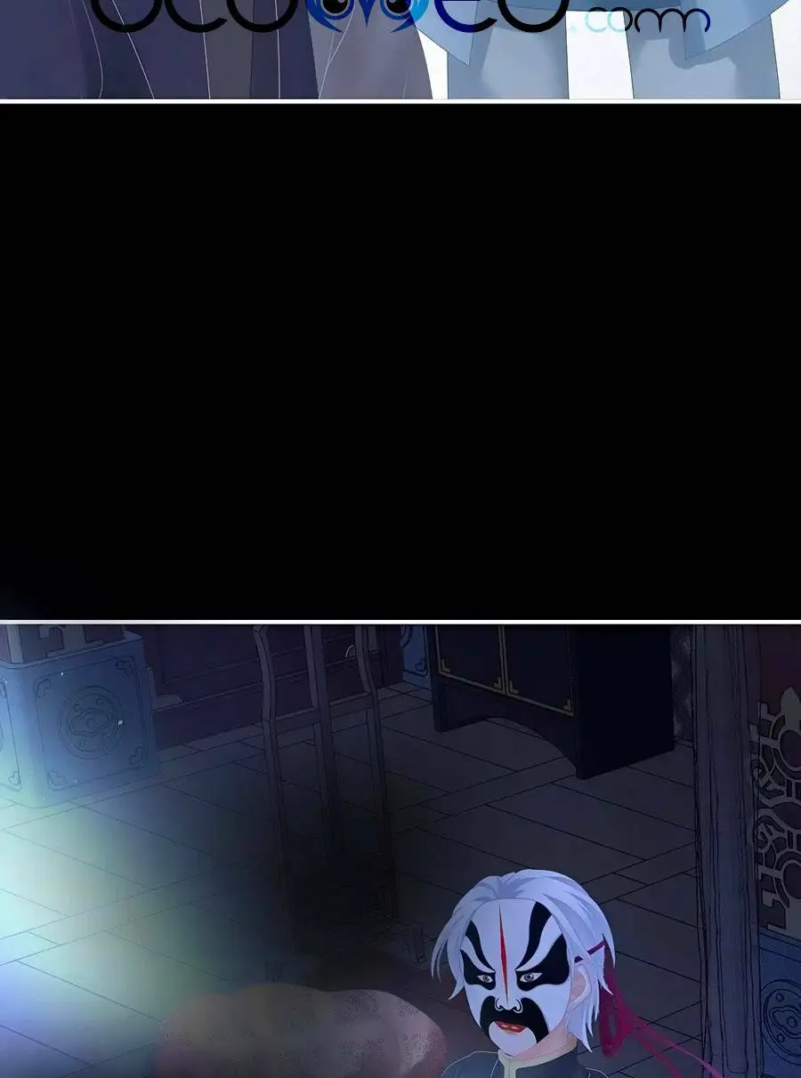 Chapter 274