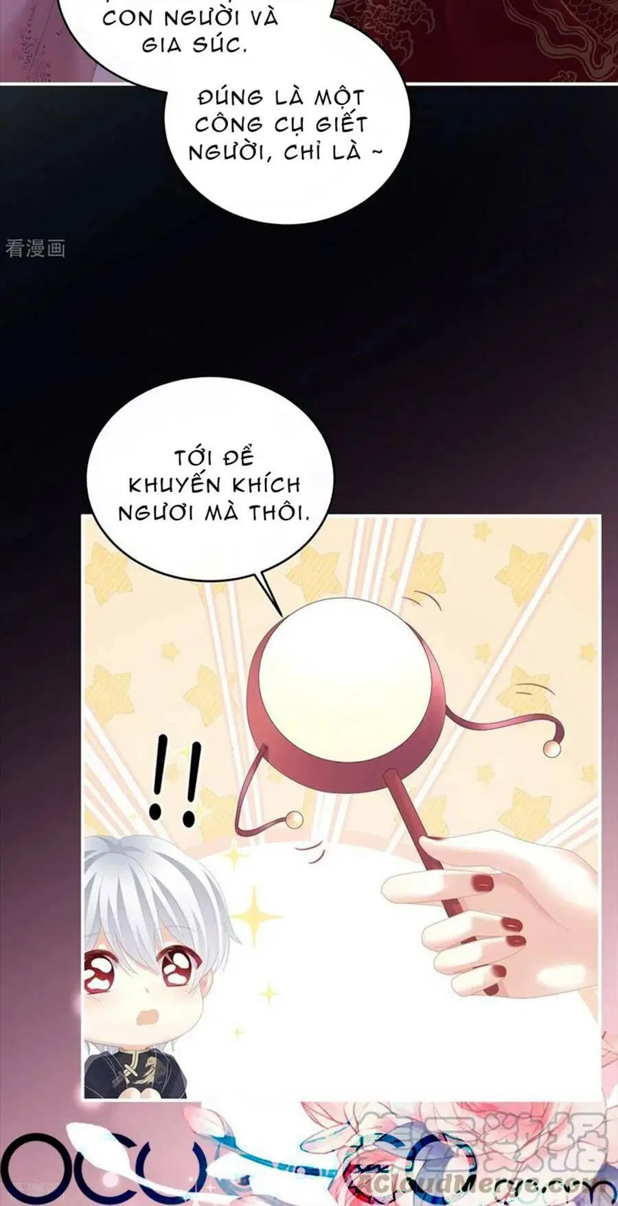 Chapter 273
