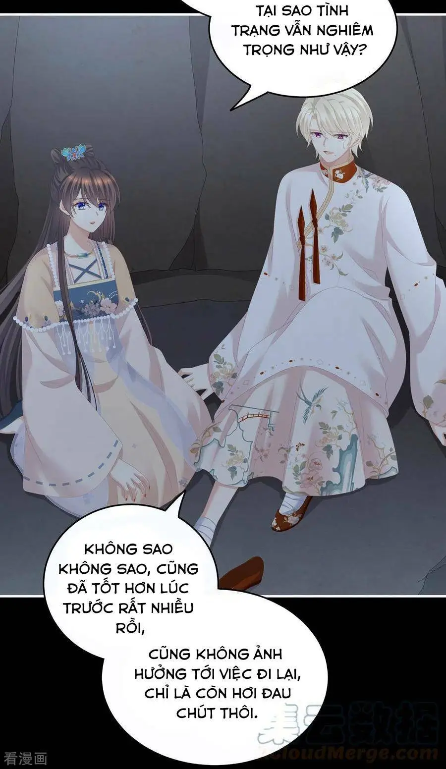 Chapter 268
