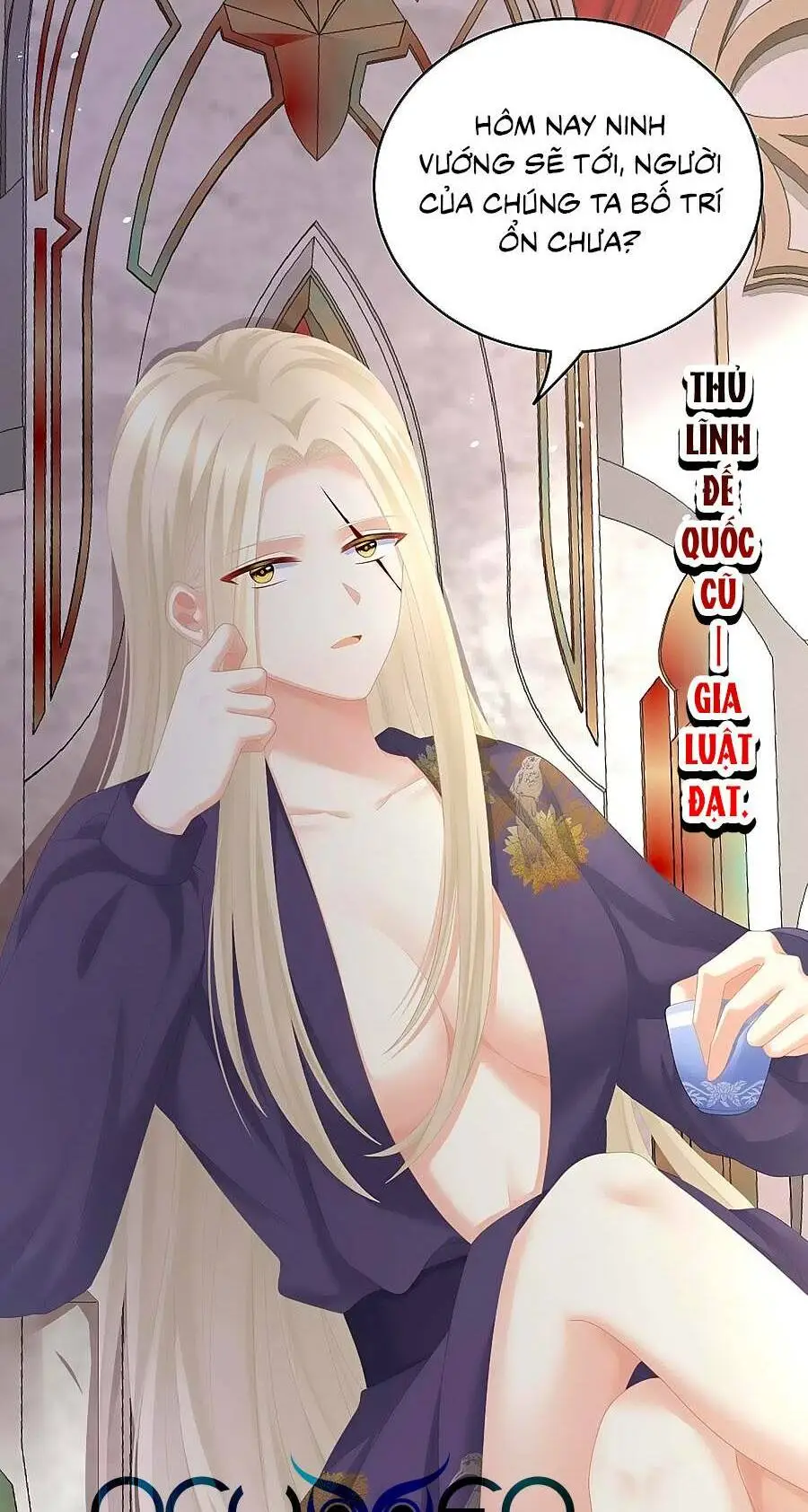 Chapter 265