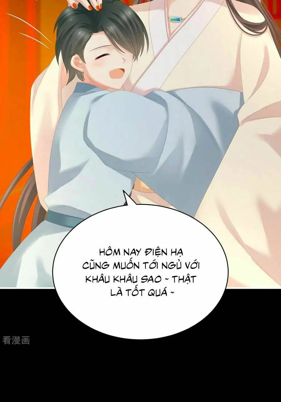 Chapter 260